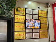 -筋面郎(东坡店)