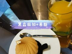 -行者书屋大堂吧 ·下午茶(南京圣和府邸酒店)