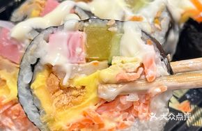 Egg Yolk Cheese Seaweed Rice Roll