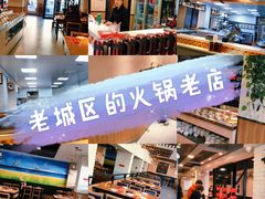 -彤德莱(青岛人民路店)