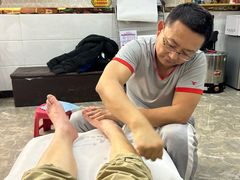 -郑远元专业修脚房(济南市奥体西路店)