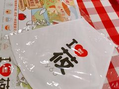 -西贝莜面村(上海百联西郊店)