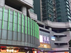 -探鱼·鲜青椒爽麻烤鱼(领展购物广场店)