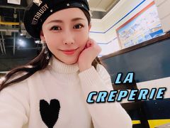 -La Creperie法餐厅(芮欧百货店)