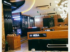 大堂-河坝강뚝烧烤专门店(旗舰店)