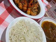 -江味龙虾馆·裸蓝龙虾(南山店)
