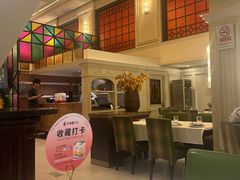 -大鸭梨烤鸭(左家庄店)