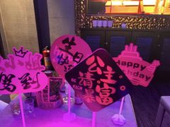 -萧邦音乐会所KTV(向西店)