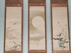 -东京国立博物馆