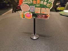 -起源小厨(应天门店)