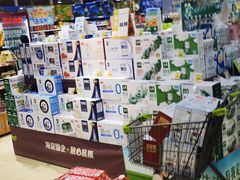 -超市发(会城门店)