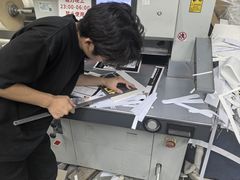 -亮雅轩图文快印连锁24小时(百子湾苹果社区店)