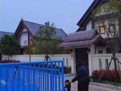 -郑州银基黄帝宫御温泉