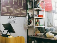 -方老大馄饨(抚宁巷店)