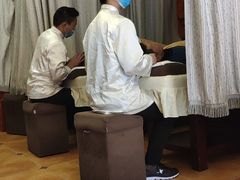 -蓉城阳光推拿馆(羊子山路店)