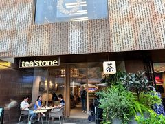 -tea’stone(新天地店)