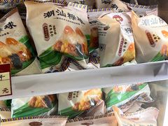 -老潮兴粿品(龙北店)