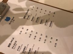 -兰熊鲜奶(西直门凯德mall店)