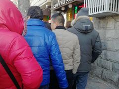 -清真·二嫂子煎饼果子(卫津路总店)