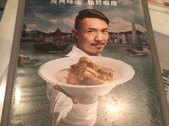 -翠华餐厅(旺角文华商场店)
