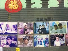 -新记餐厅(香槟大厦店)