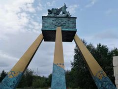 -北极村旅游风景区