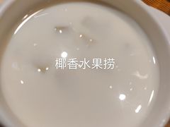 -比格比萨自助(花园路店)