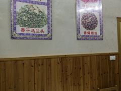 -邱记私房菜·十八年本地菜