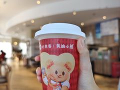 -必胜客(巴沟店)