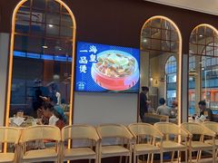 -味妙顺德厨房(绿地缤纷城店)