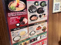 -一兰拉面(铜锣湾店)