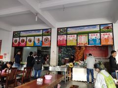 大堂-莉安酸牛肉早点