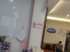 -水沐汇洗浴广场(香檀一号店)