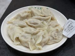 -东北农业大学饺子园