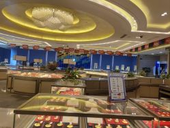 -中国黄金(北京旗舰店)