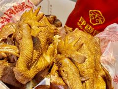 -净香园熟肉(北坦总店)