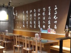 -呷哺呷哺(悦荟广场店)