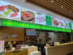 门面-素满香·素食自助餐(苏州·临顿路店)