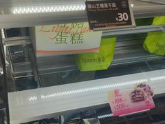 -FANEN法念·烘焙·甜点(万象城店)