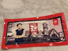 -城南往事·鲁菜济南菜(软件园美莲广场店)