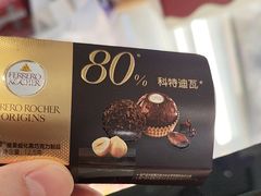 -COSTA COFFEE(恒基名人购物中心店)