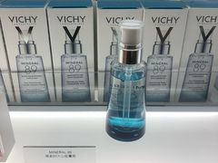-DFS迪斐世(香港广东道店)