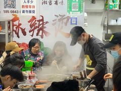 -吴记麻辣烫(曙光中路店)