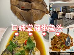 -口味堂(惠济路店)