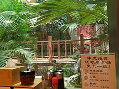 -日出拉面(望京店)