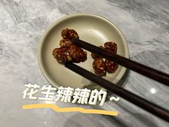 -志明眷村·台式融合菜·宵夜
