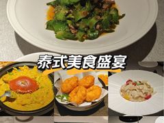 -BetterThai 泰加(苏州中心店)