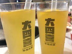 -大四喜·鲜牛肉火锅(洛阳大学城店)