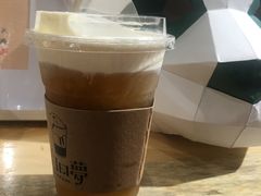 -白日梦奶茶