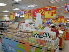 -华联商厦(火车站店)